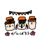 キッチンABCのスタンプ第2弾（個別スタンプ：10）
