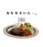 キッチンABCのスタンプ第2弾（個別スタンプ：11）