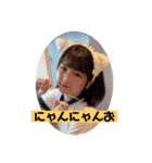 よんたんでござる（個別スタンプ：1）