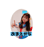 よんたんでござる（個別スタンプ：2）