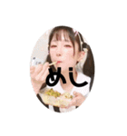 よんたんでござる（個別スタンプ：4）