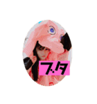 よんたんでござる（個別スタンプ：5）