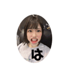 よんたんでござる（個別スタンプ：6）