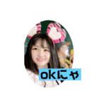 よんたんでござる（個別スタンプ：7）