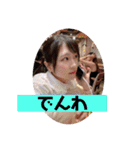 よんたんでござる（個別スタンプ：9）