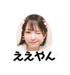 よんたんでござる（個別スタンプ：10）
