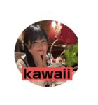 よんたんでござる（個別スタンプ：12）