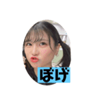 よんたんでござる（個別スタンプ：13）