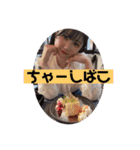 よんたんでござる（個別スタンプ：14）
