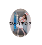 よんたんでござる（個別スタンプ：15）