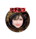 よんたんでござる（個別スタンプ：16）