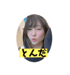 よんたんでござる（個別スタンプ：17）
