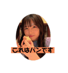よんたんでござる（個別スタンプ：19）
