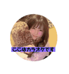 よんたんでござる（個別スタンプ：20）