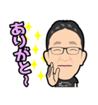 安田桂オリジナルLINEスタンプ（個別スタンプ：5）