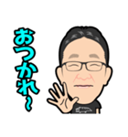 安田桂オリジナルLINEスタンプ（個別スタンプ：7）