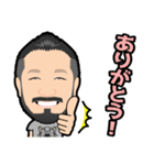 広告業界の異端児 川名さんスタンプ（個別スタンプ：6）