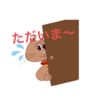 【昭和うまれの猫】にゃーに（個別スタンプ：2）