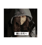 これはわたしのスタンプです。（個別スタンプ：5）