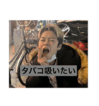 これはわたしのスタンプです。（個別スタンプ：6）
