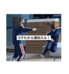 これはわたしのスタンプです。（個別スタンプ：7）