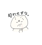 オタク虚無(きょむ)ねこ（個別スタンプ：2）