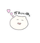 オタク虚無(きょむ)ねこ（個別スタンプ：6）