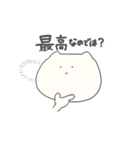 オタク虚無(きょむ)ねこ（個別スタンプ：7）