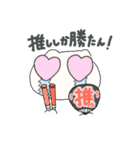 オタク虚無(きょむ)ねこ（個別スタンプ：15）