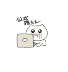 オタク虚無(きょむ)ねこ（個別スタンプ：21）