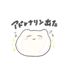 オタク虚無(きょむ)ねこ（個別スタンプ：22）
