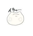 オタク虚無(きょむ)ねこ（個別スタンプ：26）