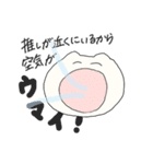 オタク虚無(きょむ)ねこ（個別スタンプ：28）