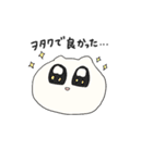 オタク虚無(きょむ)ねこ（個別スタンプ：29）