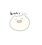 オタク虚無(きょむ)ねこ（個別スタンプ：30）