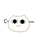 オタク虚無(きょむ)ねこ（個別スタンプ：31）