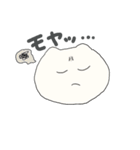オタク虚無(きょむ)ねこ（個別スタンプ：33）