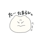 オタク虚無(きょむ)ねこ（個別スタンプ：34）