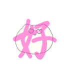 オタク虚無(きょむ)ねこ（個別スタンプ：35）