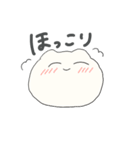 オタク虚無(きょむ)ねこ（個別スタンプ：37）