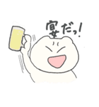 オタク虚無(きょむ)ねこ（個別スタンプ：38）