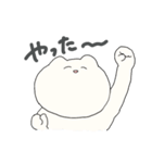 オタク虚無(きょむ)ねこ（個別スタンプ：39）