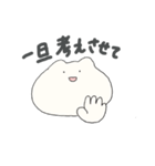 オタク虚無(きょむ)ねこ（個別スタンプ：40）