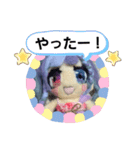 のぞみちゃんスタンプ！！（個別スタンプ：34）