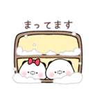 こころにパンダ ういんたー2（個別スタンプ：6）