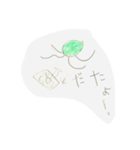 そーちゃんのたこさんスタンプ（個別スタンプ：3）