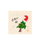 あたたまる冬（個別スタンプ：1）