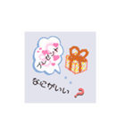 あたたまる冬（個別スタンプ：3）