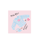 あたたまる冬（個別スタンプ：4）