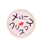 あたたまる冬（個別スタンプ：8）